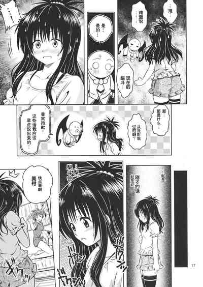 第70頁圖