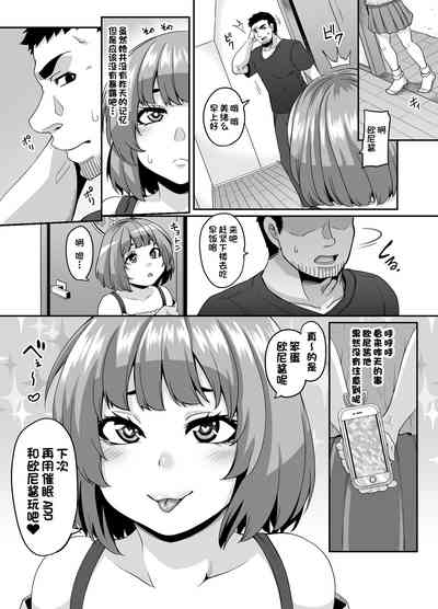 第54页图