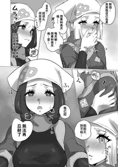 第10頁圖