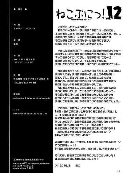 第18页图
