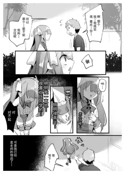 第22頁圖