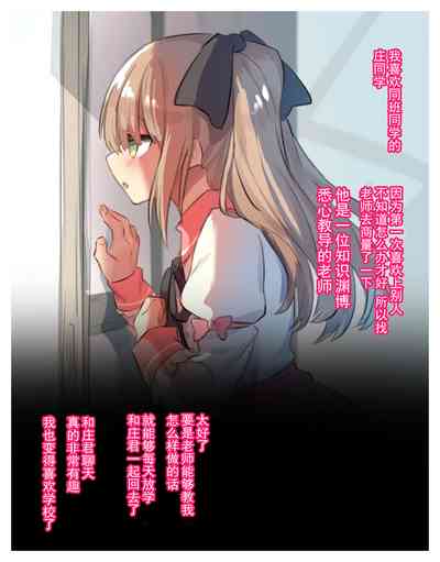 第2頁圖
