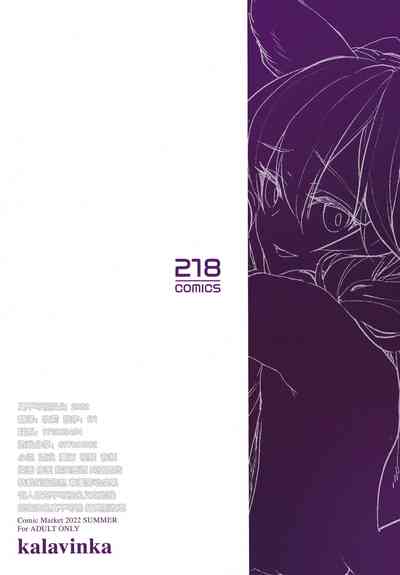 第22頁圖