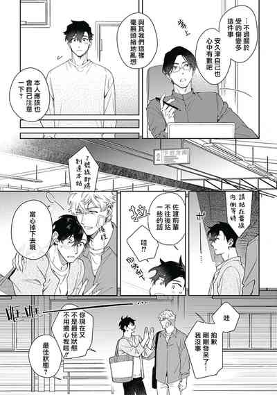第106页图