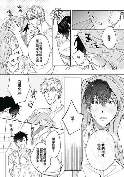 第114页图