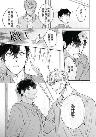 第118页图
