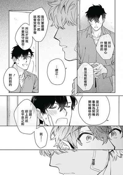 第122页图