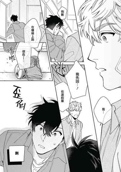 第126页图