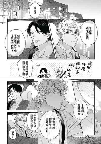 第130页图