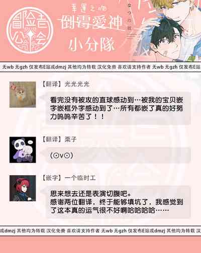 第134页图