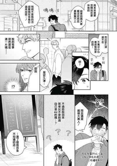 第50页图