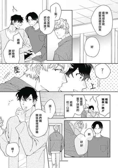 第78页图