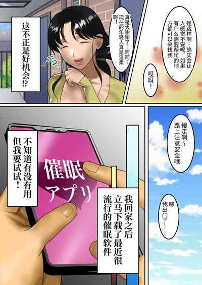 第6頁圖