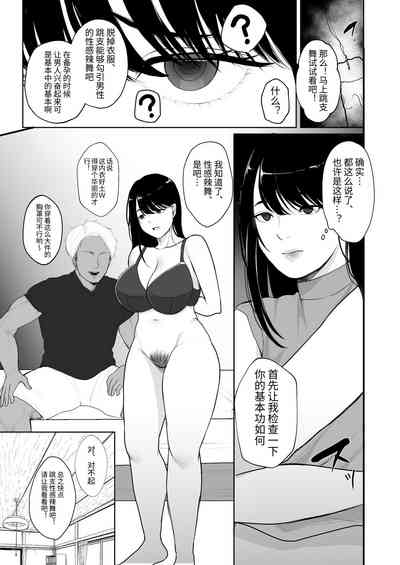 第6頁圖