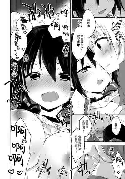 第18頁圖