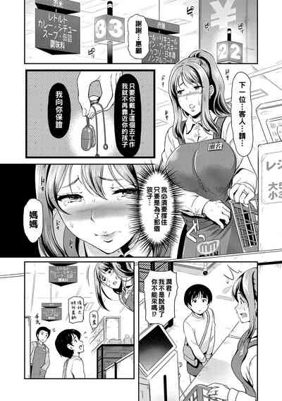 第30頁圖