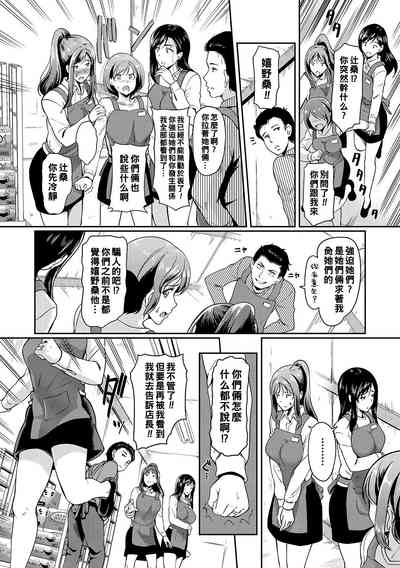 第46頁圖