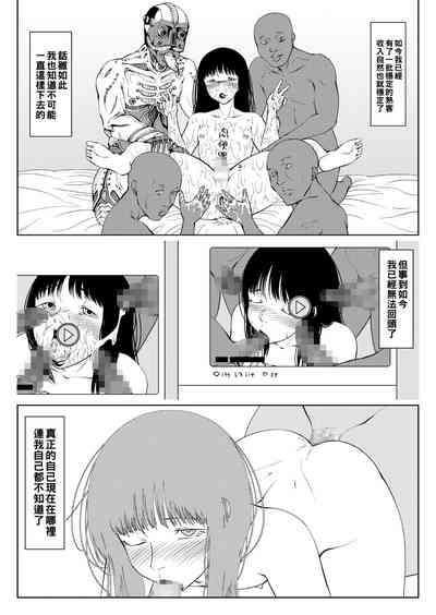 第18页图