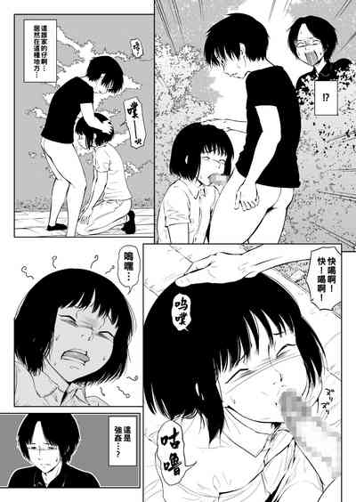 第2页图