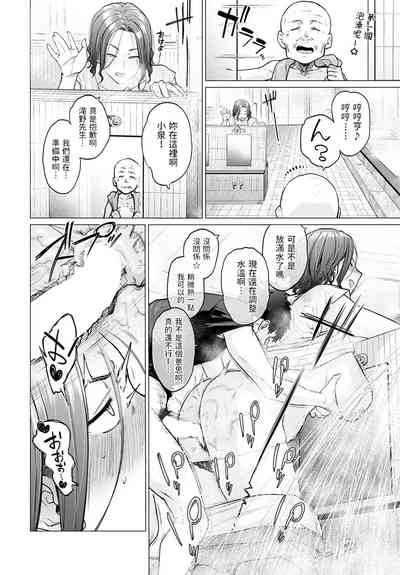 第22頁圖