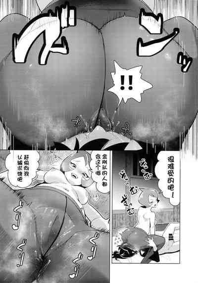 第26页图