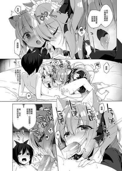 第102頁圖
