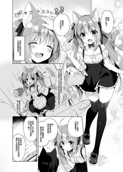 第34頁圖