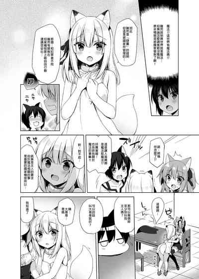 第62頁圖