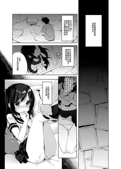 第6頁圖