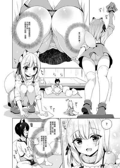 第74頁圖