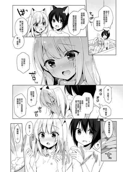 第86頁圖