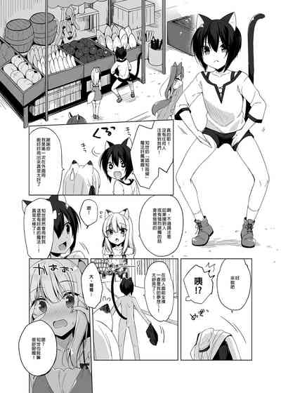 第90頁圖
