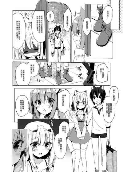 第98頁圖
