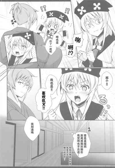 第22頁圖