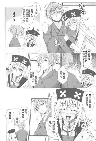第34頁圖
