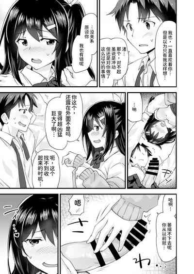 第22页图