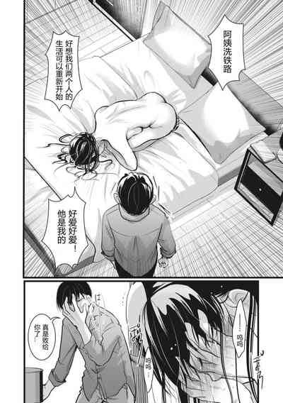 第26頁圖
