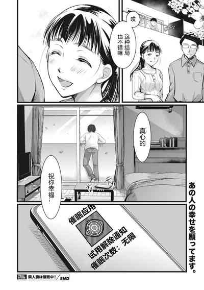第30頁圖