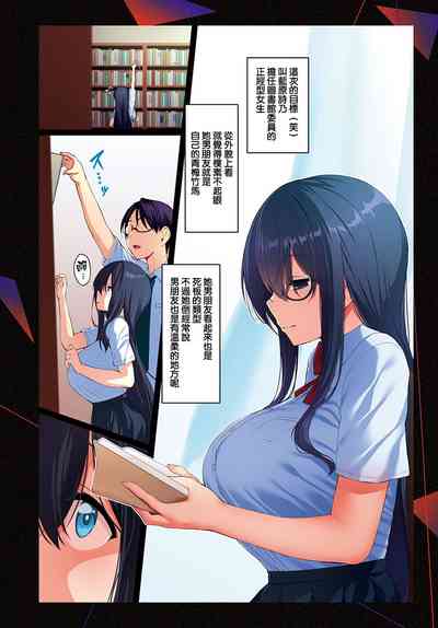 第2頁圖