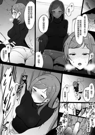 第2頁圖