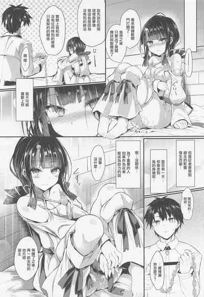第18頁圖