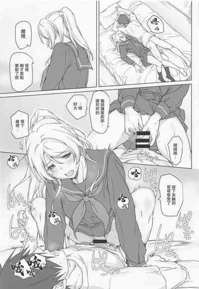 第18页图
