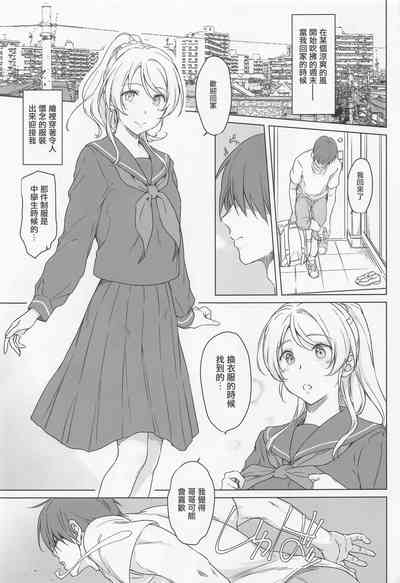 第2页图