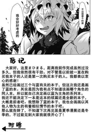 第22页图