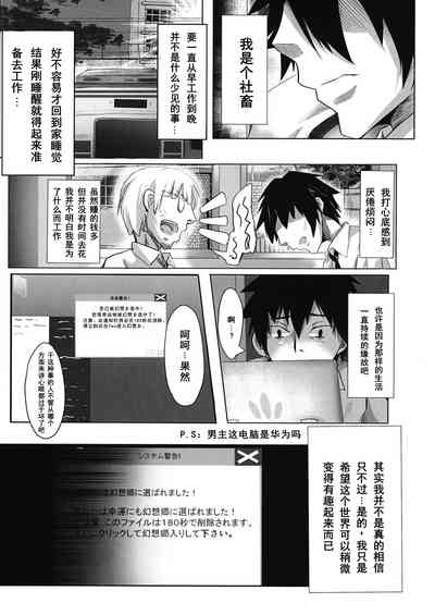 第2页图