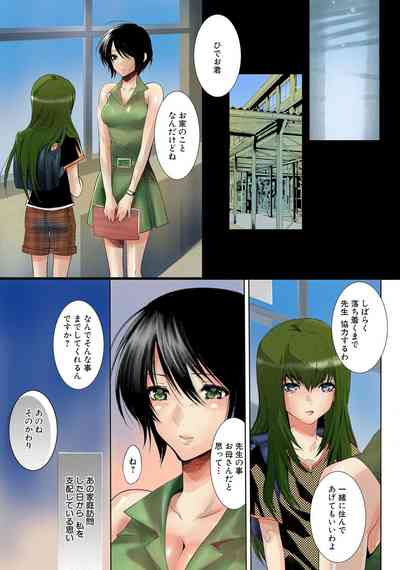第34頁圖