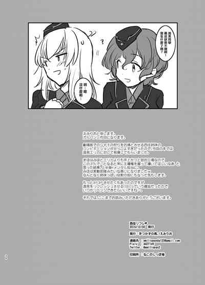 第34頁圖