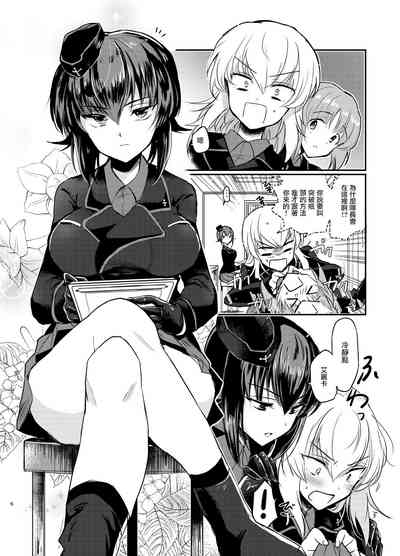 第6頁圖