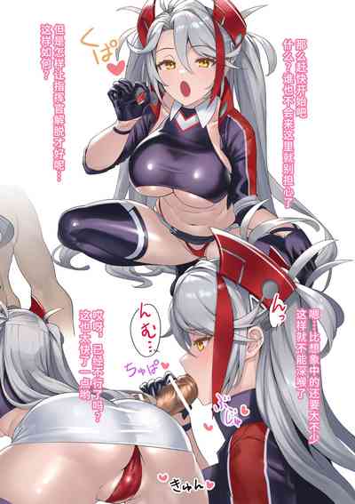 第6页图