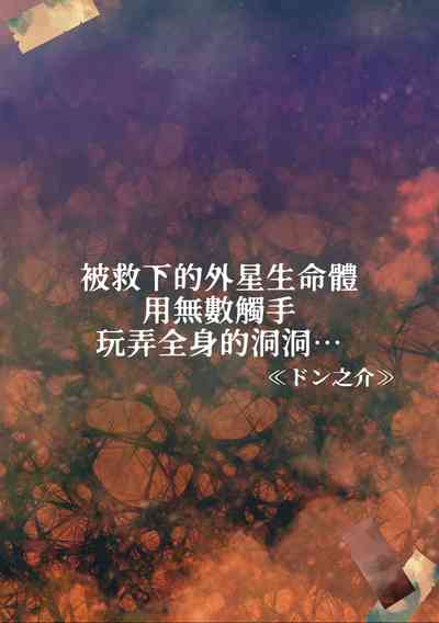 第2页图